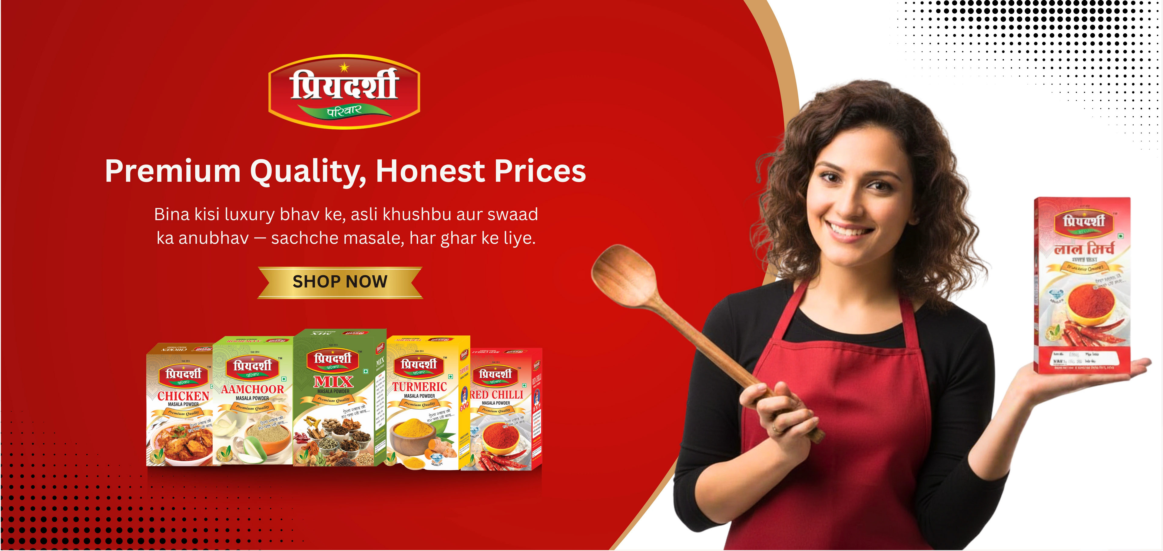 slider image 1621243260e1af0c20-0