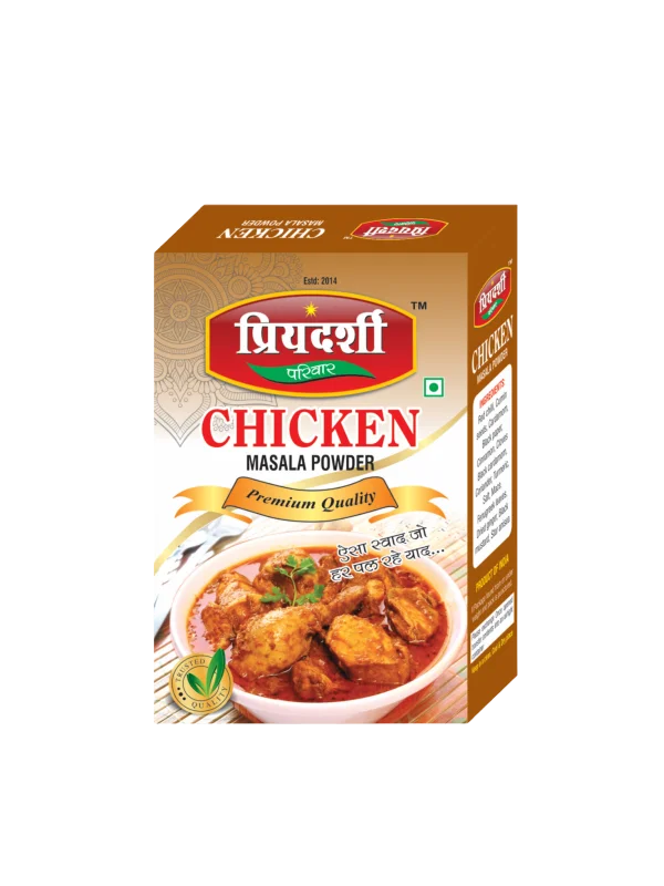 Priyadarshi Chicken Masala Powder - 100g