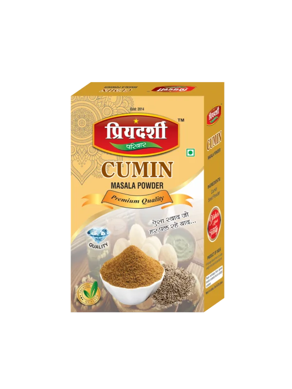 Priyadarshi Jeera Powder - 100g