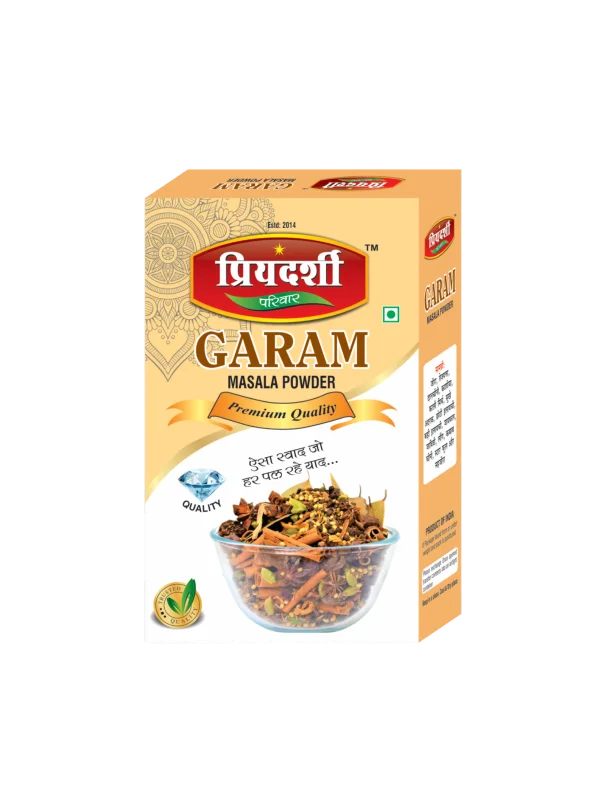 Priyadarshi Garam Masala Powder - 100g