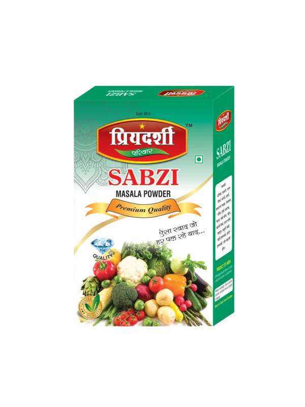 Priyadarshi Sabji Masala Powder  - 100g