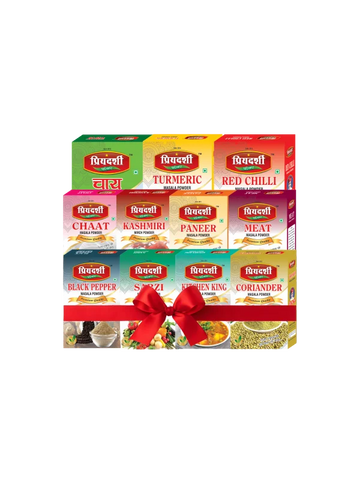 Complete Kitchen Combo - The Ultimate Starter Kit - 1100g ( 11 x 100g)