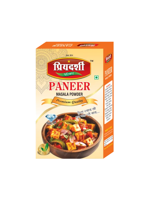 Paneer Lover Combo - The Creamy Delight - 500g (5 x 100g)